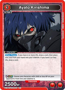 Image for Ayato Kirishima (074) (UE18BT/TKG-1-074) (UE18BT: Tokyo Ghoul) - Union Arena