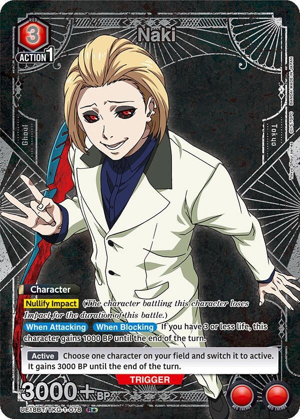 Image for Naki (R*) (UE18BT/TKG-1-078) (UE18BT: Tokyo Ghoul) - Union Arena