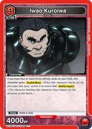 Image for Iwao Kuroiwa (UE18BT/TKG-1-085) (UE18BT: Tokyo Ghoul) - Union Arena