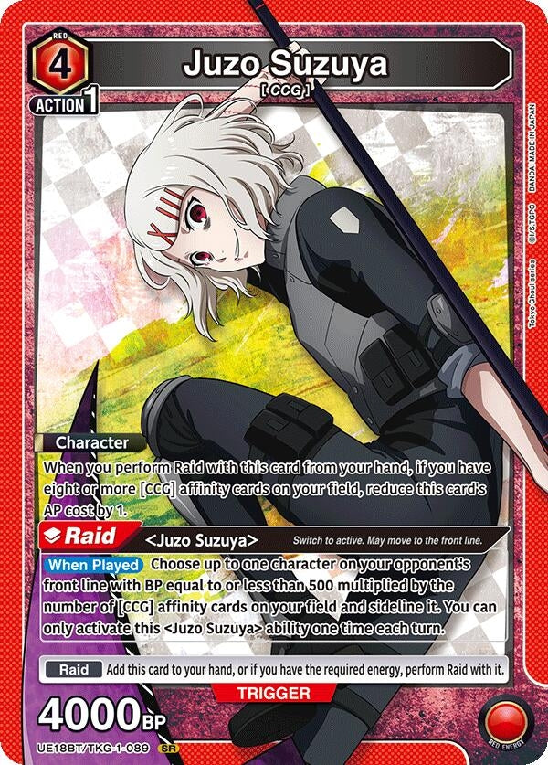 Image for Juzo Suzuya (089) (UE18BT/TKG-1-089) (UE18BT: Tokyo Ghoul) - Union Arena
