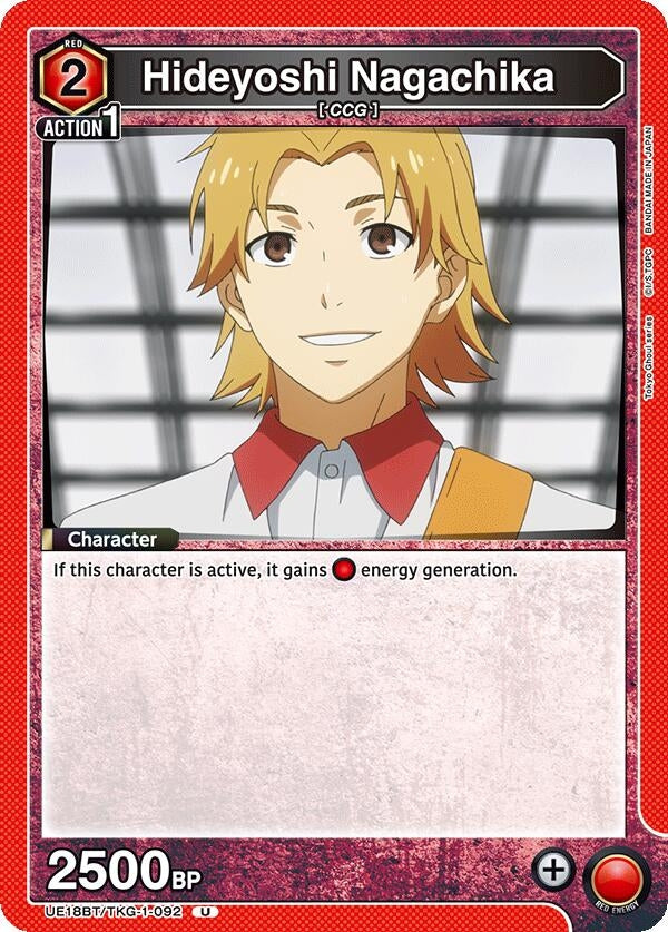 Image for Hideyoshi Nagachika (092) (UE18BT/TKG-1-092) (UE18BT: Tokyo Ghoul) - Union Arena