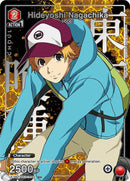 Image for Hideyoshi Nagachika (092) (U*) (UE18BT/TKG-1-092) (UE18BT: Tokyo Ghoul) - Union Arena