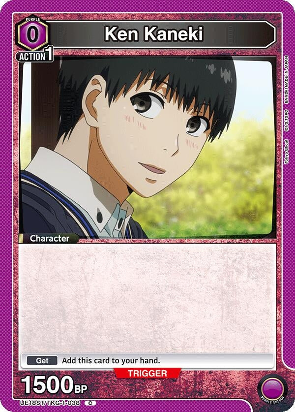 Image for Ken Kaneki (038) (UE18ST/TKG-1-038) (UE18ST: Tokyo Ghoul Starter Deck) - Union Arena