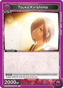 Image for Touka Kirishima (045) (UE18ST/TKG-1-045) (UE18ST: Tokyo Ghoul Starter Deck) - Union Arena