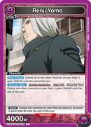 Image for Renji Yomo (UE18ST/TKG-1-058) (UE18ST: Tokyo Ghoul Starter Deck) - Union Arena