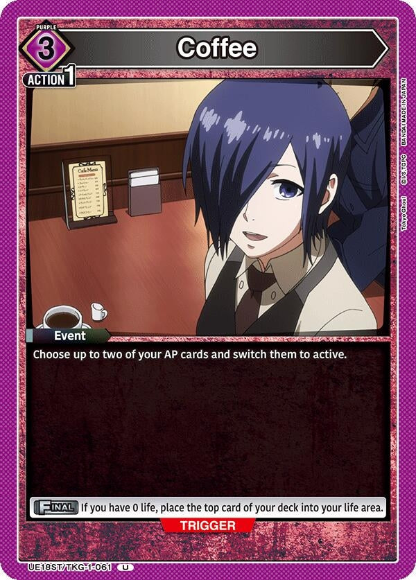 Image for Coffee (UE18ST/TKG-1-061) (UE18ST: Tokyo Ghoul Starter Deck) - Union Arena