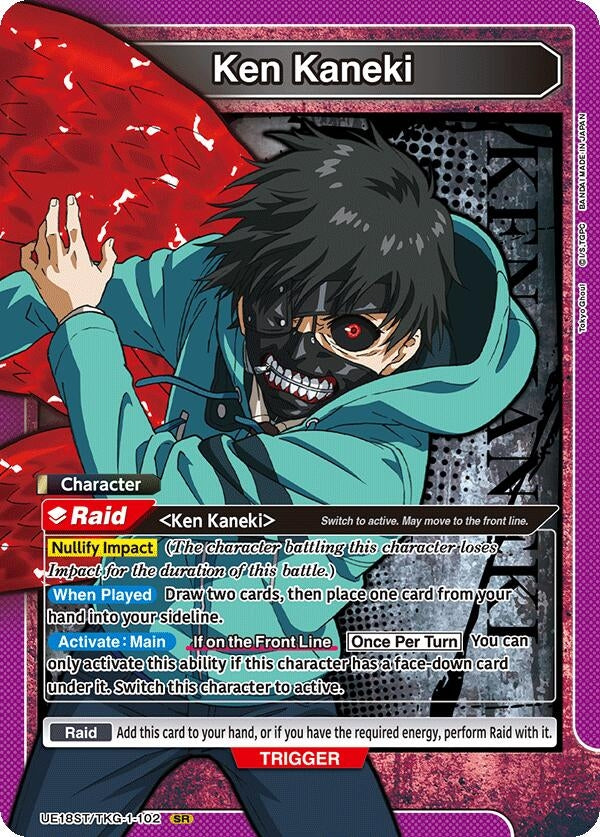 Image for Ken Kaneki (102) (UE18ST/TKG-1-102) (UE18ST: Tokyo Ghoul Starter Deck) - Union Arena