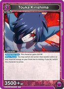 Image for Touka Kirishima (103) (UE18ST/TKG-1-103) (UE18ST: Tokyo Ghoul Starter Deck) - Union Arena