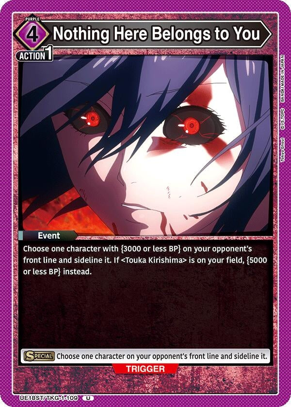 Image for Nothing Here Belongs to You (UE18ST/TKG-1-109) (UE18ST: Tokyo Ghoul Starter Deck) - Union Arena
