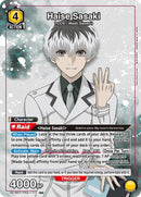 Image for Haise Sasaki (R*) (UE18ST/TKG-1-111) (UE18ST: Tokyo Ghoul Starter Deck) - Union Arena