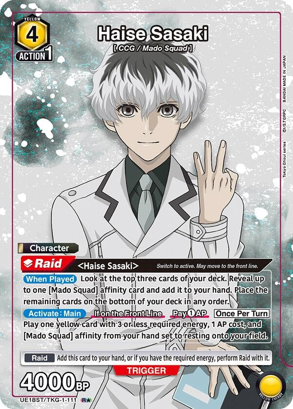 Image for Haise Sasaki (R*) (UE18ST/TKG-1-111) (UE18ST: Tokyo Ghoul Starter Deck) - Union Arena