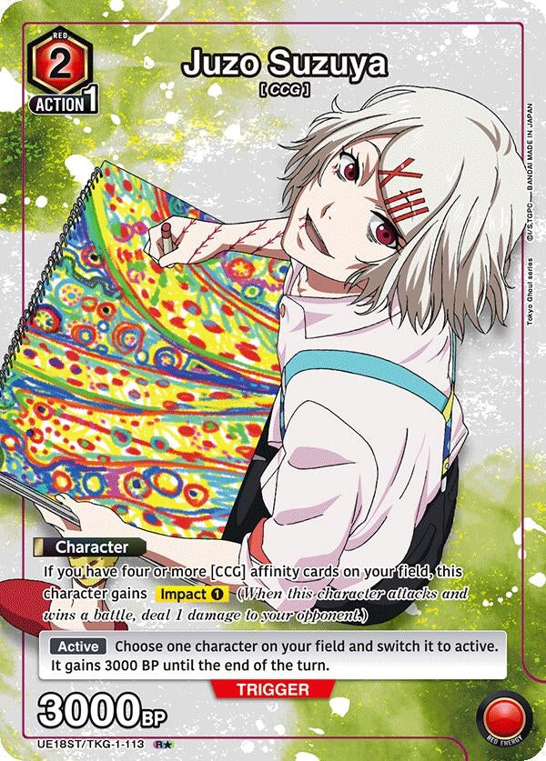 Image for Juzo Suzuya (R*) (UE18ST/TKG-1-113) (UE18ST: Tokyo Ghoul Starter Deck) - Union Arena