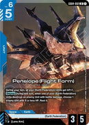 Image for Penelope (Flight Form) (GD04-002) (Phantom Aria) - Gundam Card Game