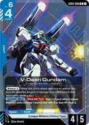 Image for V-Dash Gundam (GD04-006) (Phantom Aria) - Gundam Card Game