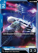 Core Booster (005) & Core Booster (006) (GD04-012) (Phantom Aria)