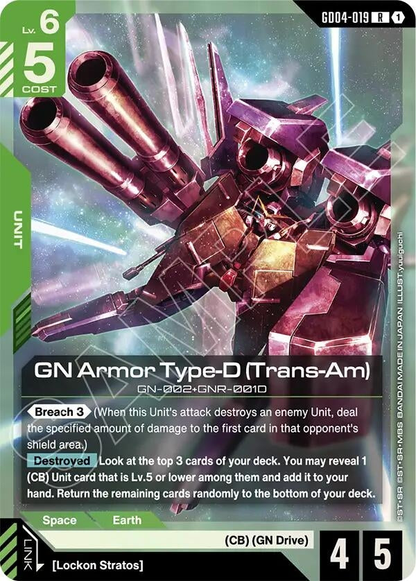 Image for GN Armor Type-D (Trans-Am) (GD04-019) (Phantom Aria) - Gundam Card Game