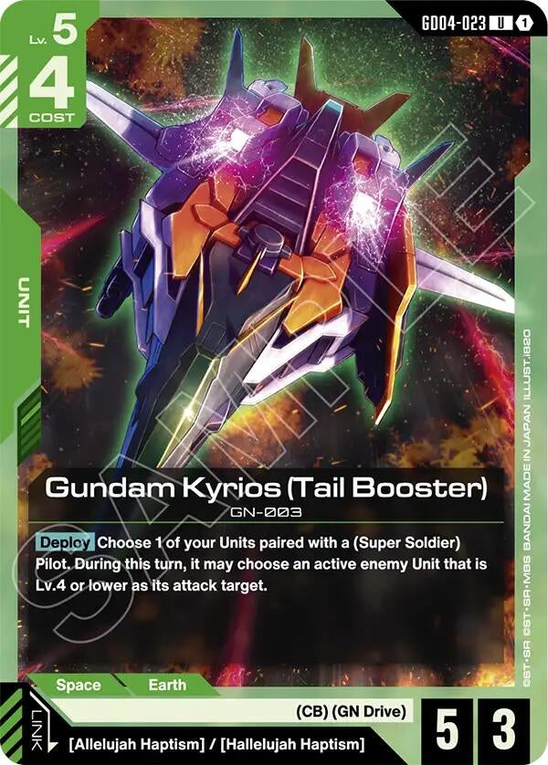 Image for Gundam Kyrios (Tail Booster) (GD04-023) (Phantom Aria) - Gundam Card Game