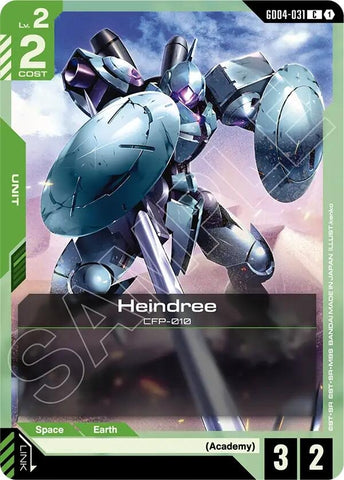 Heindree (GD04-031) (Phantom Aria)