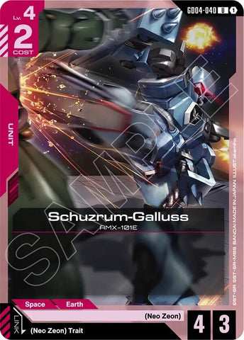 Schuzrum-Galluss (GD04-040) (Phantom Aria)