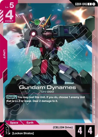 Gundam Dynames (GD04-046) (Phantom Aria)