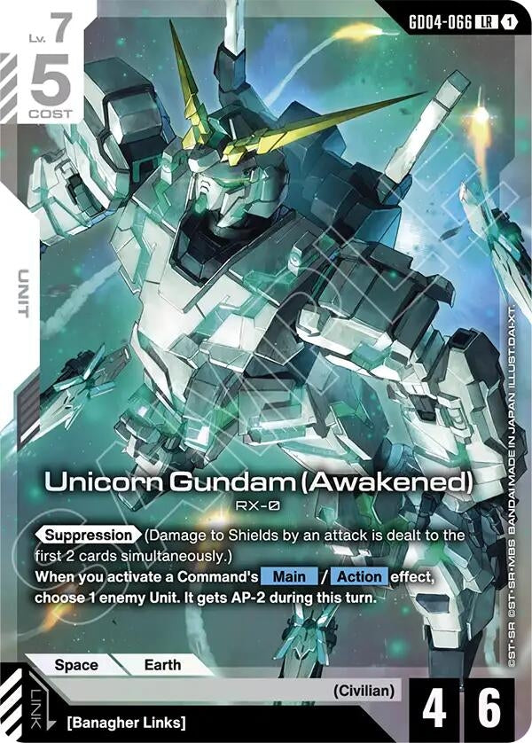 Unicorn Gundam (Awakened) (GD04-066) (Phantom Aria)