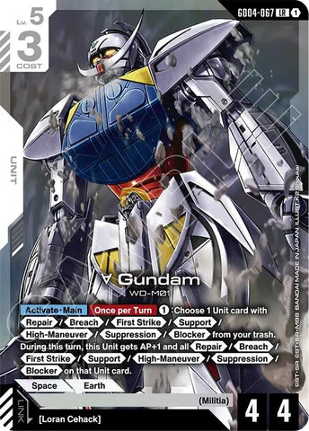 Turn A Gundam (GD04-067) (GD04-067) (Phantom Aria)