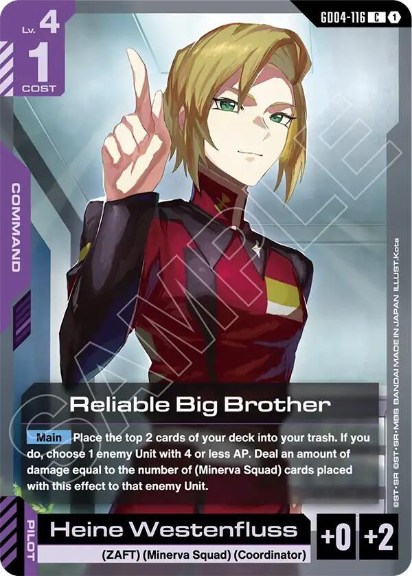 Reliable Big Brother (GD04-116) (Phantom Aria)