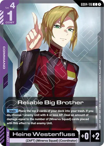 Reliable Big Brother (GD04-116) (Phantom Aria)