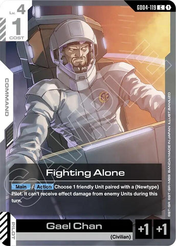 Image for Fighting Alone (GD04-119) (Phantom Aria) - Gundam Card Game