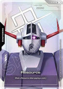 Resource (R-033) (C+) (R-033) (Phantom Aria)