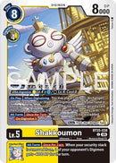 Image for Shakkoumon (BT25-038 C) (Dual Revolution) - Digimon Card Game