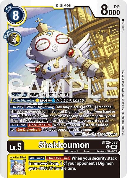 Image for Shakkoumon (BT25-038 C) (Dual Revolution) - Digimon Card Game