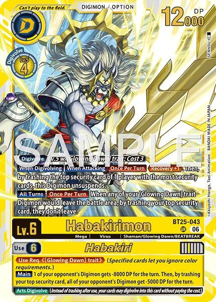 Image for Habakirimon // Habakiri (BT25-043 UR) (Dual Revolution) - Digimon Card Game