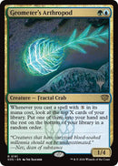 Geometer's Arthropod (191) (Secrets of Strixhaven)