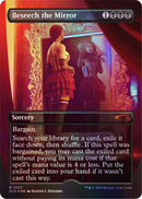Image for Beseech the Mirror (2527) (Secret Lair Drop Series) - Magic: The Gathering