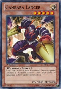Ganbara Lancer (YS13-ENV04)