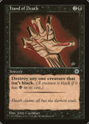 Hand of Death Reminder Text (96) [POR]