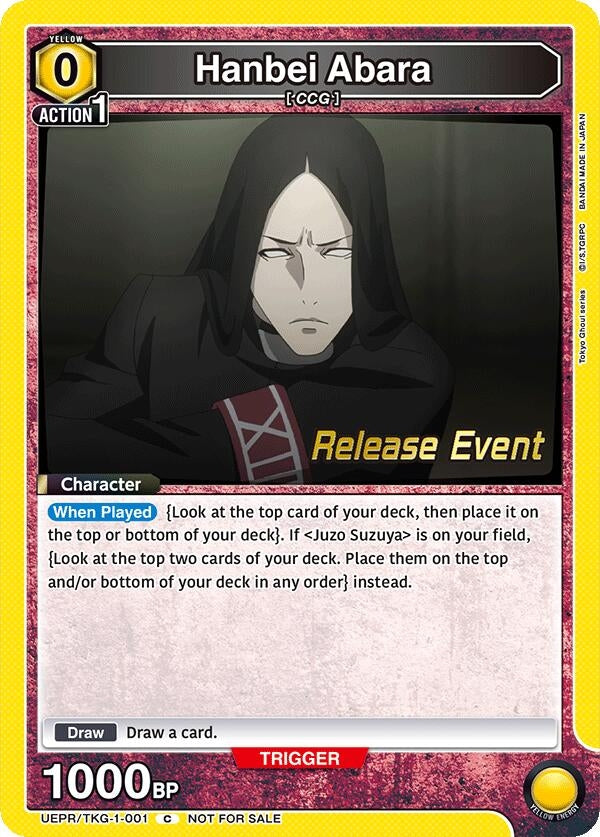 Image for Hanbei Abara (UEPR/TKG-1-001) (UE18BT: Tokyo Ghoul Release Event Cards) - Union Arena