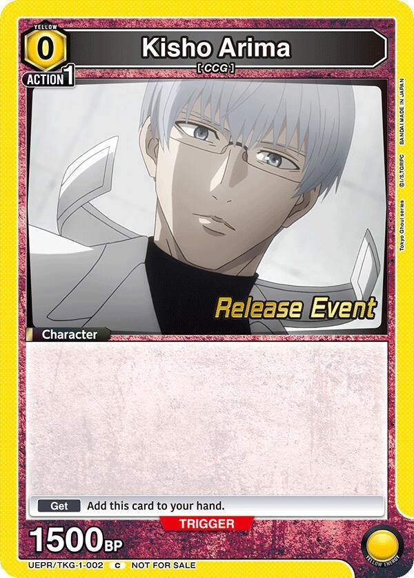 Image for Kisho Arima (002) (UEPR/TKG-1-002) (UE18BT: Tokyo Ghoul Release Event Cards) - Union Arena