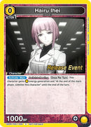 Image for Hairu Ihei (UEPR/TKG-1-005) (UE18BT: Tokyo Ghoul Release Event Cards) - Union Arena