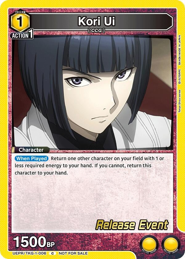 Image for Kori Ui (UEPR/TKG-1-006) (UE18BT: Tokyo Ghoul Release Event Cards) - Union Arena