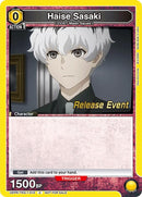 Image for Haise Sasaki (013) (UEPR/TKG-1-013) (UE18BT: Tokyo Ghoul Release Event Cards) - Union Arena