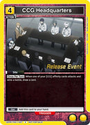 Image for CCG Headquarters (UEPR/TKG-1-027) (UE18BT: Tokyo Ghoul Release Event Cards) - Union Arena