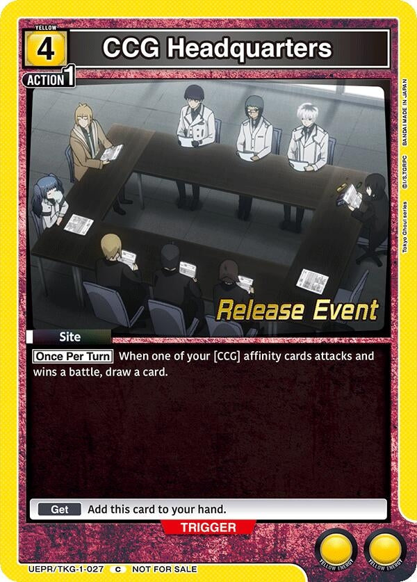 Image for CCG Headquarters (UEPR/TKG-1-027) (UE18BT: Tokyo Ghoul Release Event Cards) - Union Arena