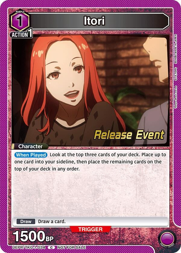 Image for Itori (UEPR/TKG-1-034) (UE18BT: Tokyo Ghoul Release Event Cards) - Union Arena
