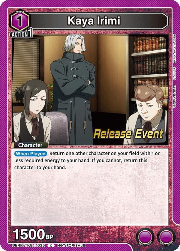 Image for Kaya Irimi (UEPR/TKG-1-035) (UE18BT: Tokyo Ghoul Release Event Cards) - Union Arena
