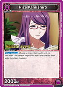 Image for Rize Kamishiro (043) (UEPR/TKG-1-043) (UE18BT: Tokyo Ghoul Release Event Cards) - Union Arena