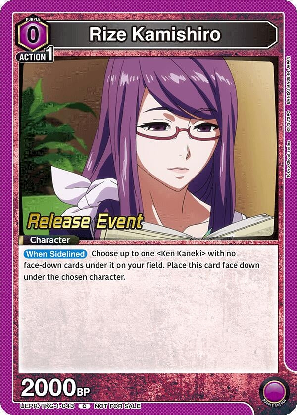 Image for Rize Kamishiro (043) (UEPR/TKG-1-043) (UE18BT: Tokyo Ghoul Release Event Cards) - Union Arena