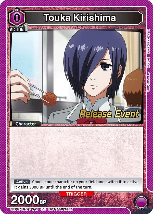 Image for Touka Kirishima (045) (UEPR/TKG-1-045) (UE18BT: Tokyo Ghoul Release Event Cards) - Union Arena