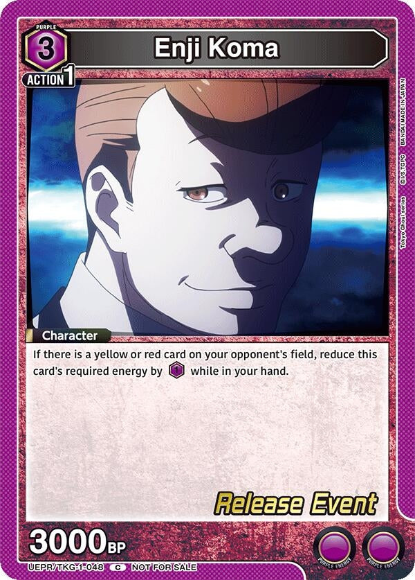 Image for Enji Koma (UEPR/TKG-1-048) (UE18BT: Tokyo Ghoul Release Event Cards) - Union Arena
